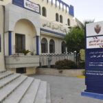 فاس: توقيف ثلاثة أشخاص متورطين في نشر محتوى مخل بالحياء العام