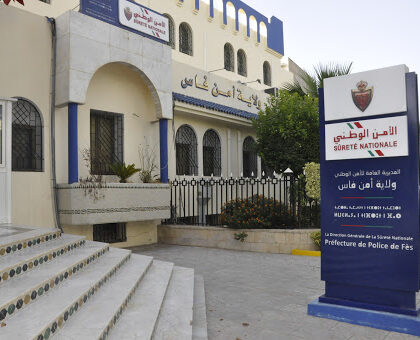 فاس: توقيف ثلاثة أشخاص متورطين في نشر محتوى مخل بالحياء العام