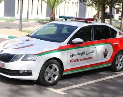 ابن جرير: توقيف مروج أقراص مهلوسة بحوزته كوكايين وسلاح أبيض بحي المجد