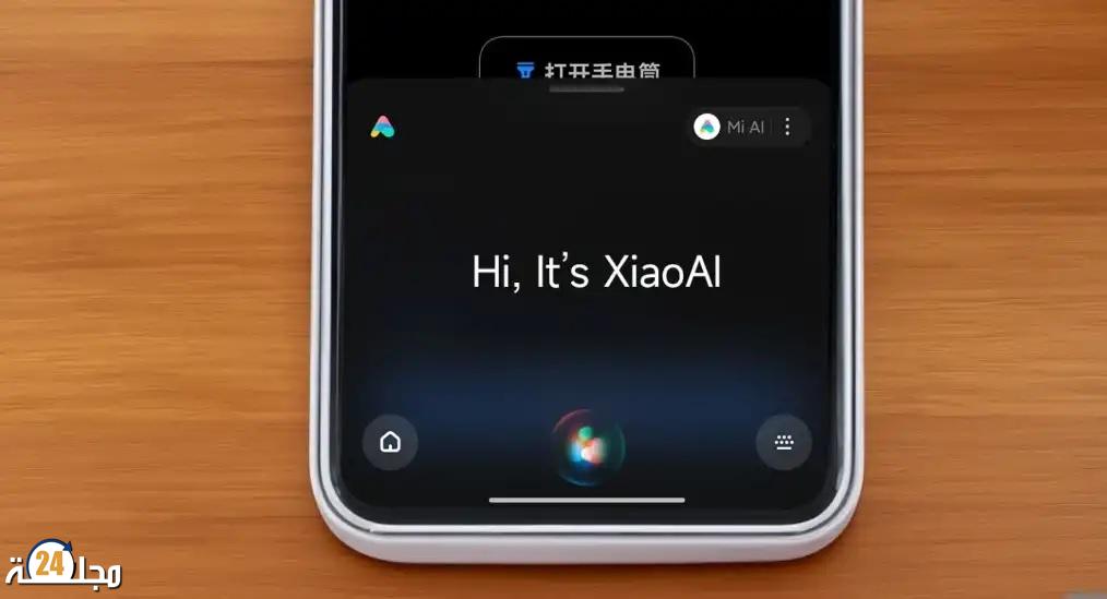 منافس صيني جديد لـ ChatGPT