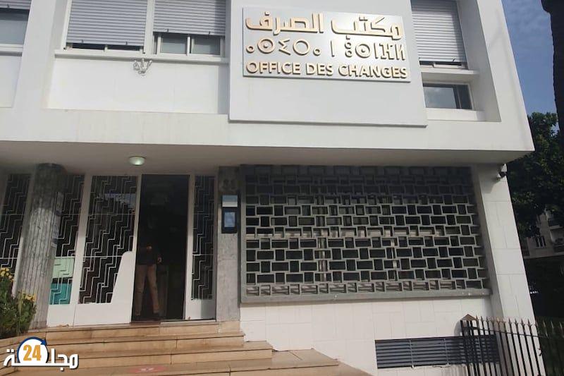 معطيات حاسمة تطيح بـ56 شركة مصرحَة بعجز مزمن