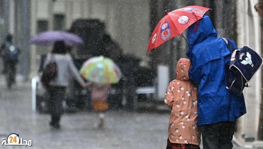 اضطرابات جوية .. تعليق الدراسة يوم غد الإثنين بتزنيت