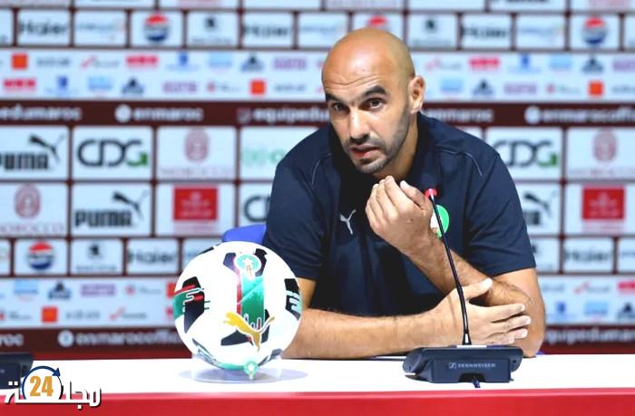 الركراكي يحذر: لا مجال للخطأ أمام تنزانيا في ثمن نهائي الكان