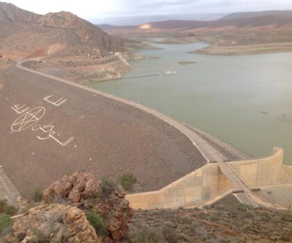 ارتفاع حقينة سد يوسف بن تاشفين إلى 28 في المائة بعد الأمطار الأخيرة