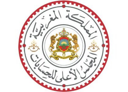 جلالة الملك يتفضل بتعيين 24 ملحقا قضائيا كقضاة من الدرجة الثانية بالمحاكم المالية (بلاغ للمجلس الأعلى للحسابات)