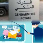 تفكيك شبكة نصب إلكتروني عابرة للمدن وتوقيف عنصر محوري بطنجة بعد تحقيقات دقيقة