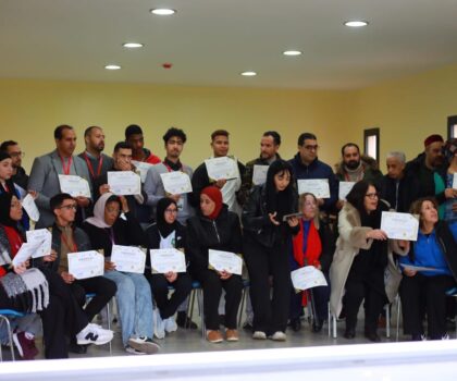 اختتام فعاليات الدورة التكوينية العاشرة للمهن السينمائية بوزنيقة