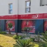 من الجيل الخامس إلى طوابير الانتظار… اتصالات المغرب بسطات تغرق في بيروقراطية “الخط الثابت”