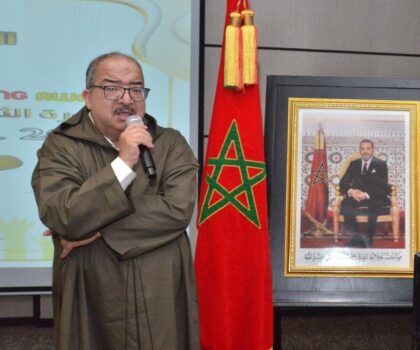 بلاغ صحفي المركز المغربي للتطوع والمواطنة يتساءل حول مشاركة المتطوعات والمتطوعين بكأس إفريقيا للأمم