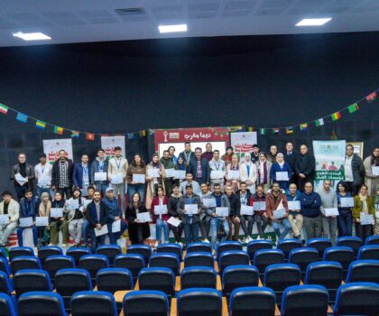 اسدال الستار على أشغال المنتدى الجهوي للمؤسسات الشباب في رحاب جهة طنجة- تطوان – الحسيمة