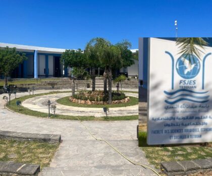 إدارة كلية الحقوق بتطوان تخرج عن صمتها وتوضح ملابسات امتحانات الماستر بنظام الزمن الميسر