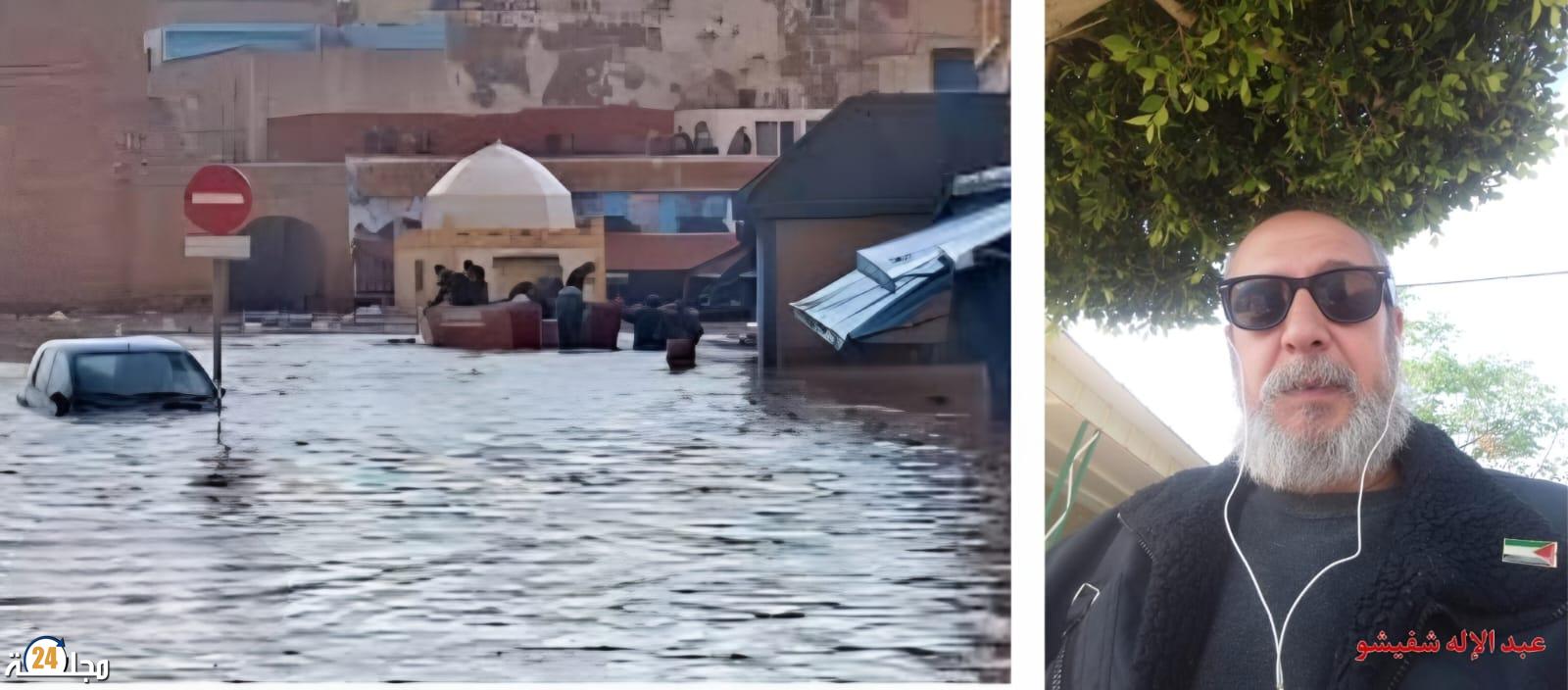 الْأَمْطَــــــار مَنَــافِع لِلنَّـــاسِ … ولَـكِـن فِيهــا بَــأْس شَــدِيــد