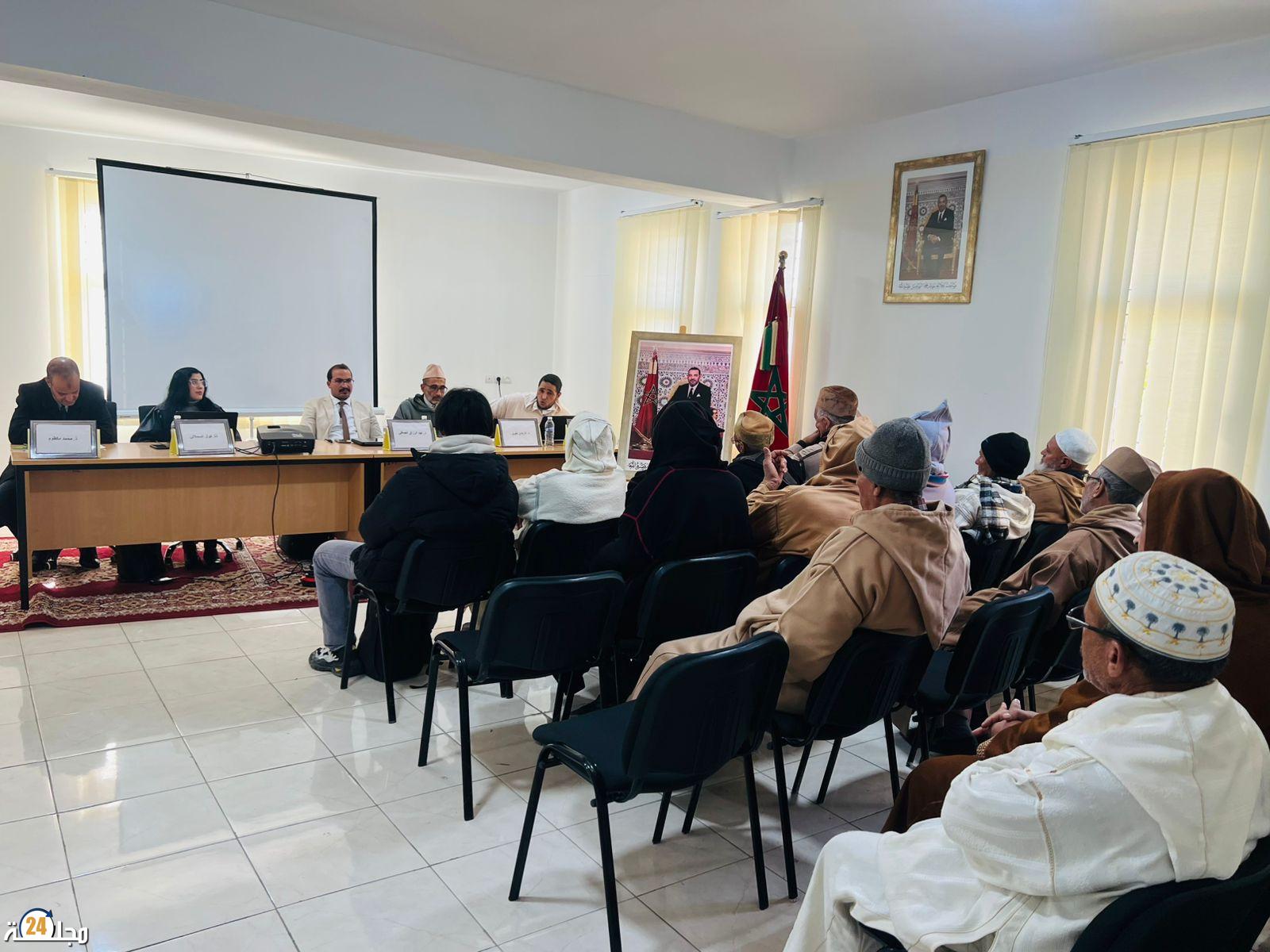 وادي زم: فضاء الذاكرة يحتضن ندوة علمية حول الحفَظة المقاومين وملحمة الحرية والاستقلال