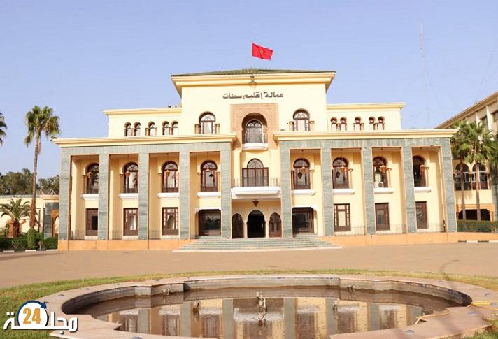 عامل إقليم سطات يعلن تعبئة شاملة لمراقبة الأسواق وضبط الأسعار استعدادا لرمضان