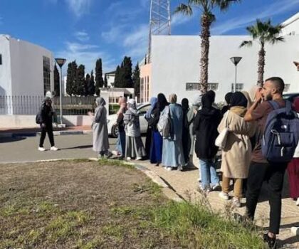 طلبة الدكتوراه يلجؤون للقضاء للطعن في رسوم التسجيل بجامعة عبد المالك السعدي