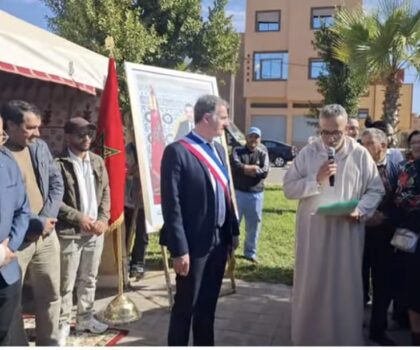 تيزنيت : حديقة كرنوبل.. نموذج عملي للشراكات الدولية في خدمة التنمية المحلية