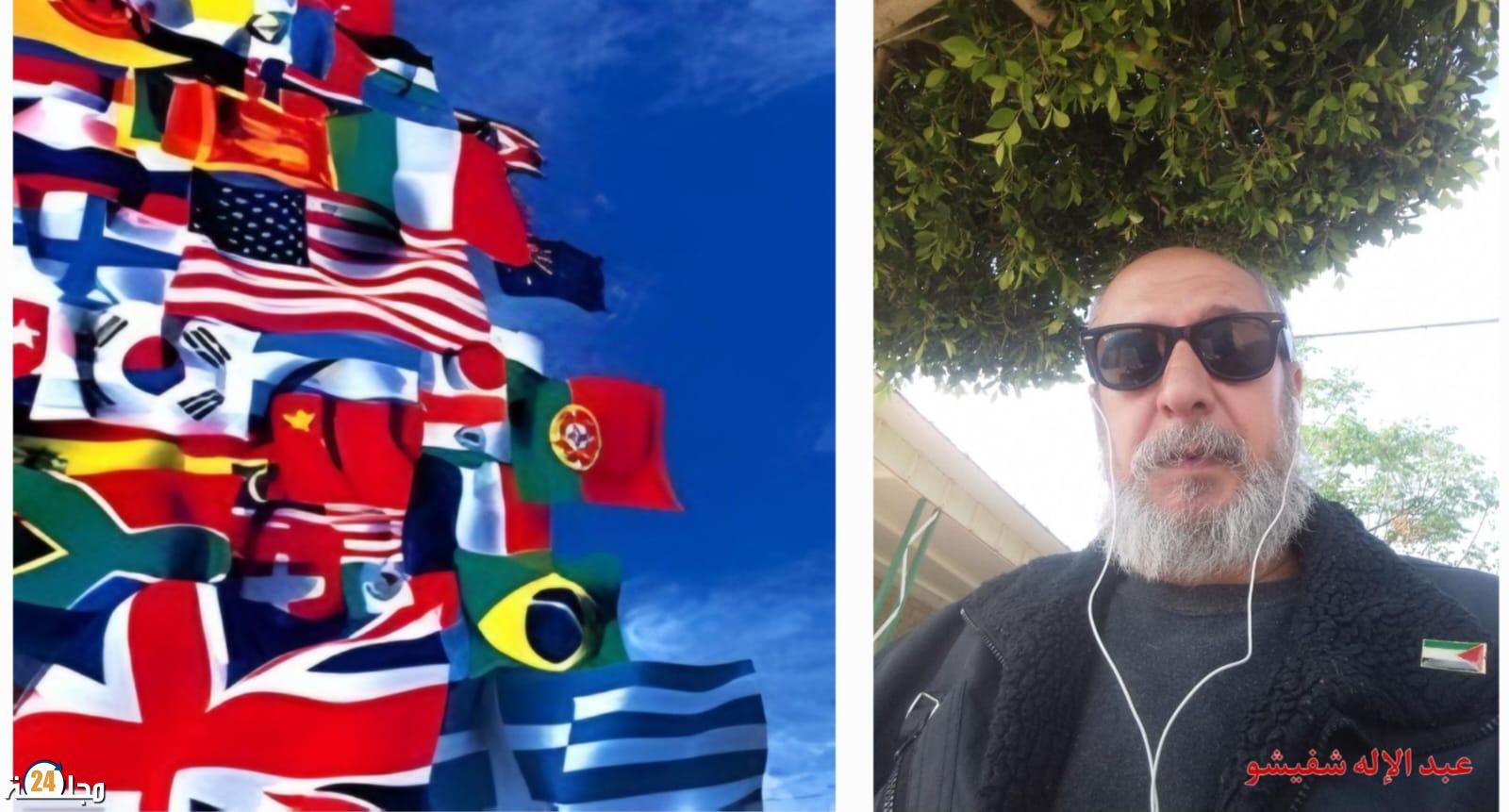 الـدِّفَـاع عن السِّيَــادَة الـوَطَنِيَّـة، فَــرْض كِفَـايَـة أم فَــرْض عَيْـن؟ (فلسطيــــن، فنــزويـــلا نمــوذجيــن)