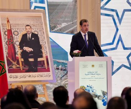 كلمة السيد الرئيس المنتدب للمجلس الأعلى للسلطة القضائية بمناسبة الندوة المنظمة من طرف وزارة التجهيز والماء تحت شعار:التدبير الأمثل للصفقات، مدخل للوقاية من المنازعات