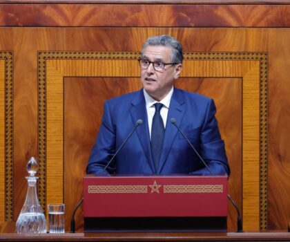 أخنوش :الرؤية الملكية والتنزيل الحكومي: الاقتصاد الاجتماعي والتضامني في قلب مغرب المستقبل