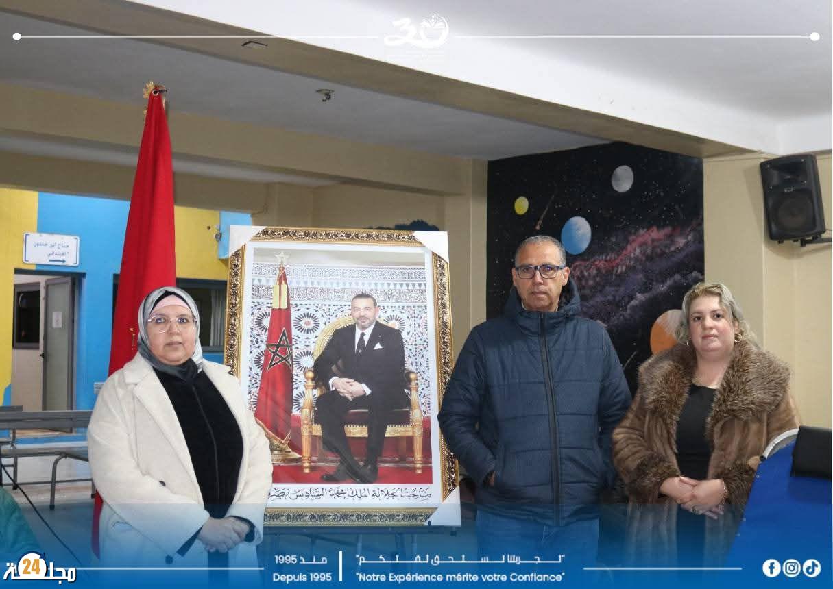 مدرسة «اقرأ» الخاصة بمدينة ابن أحمد إقليم سطات تكرس ثقافة التضامن بقافلة طبية وحملة للتبرع بالدم