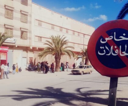 حافلة جديدة لا تكفي.. استمرار أزمة النقل والاكتظاظ ببيوكرى يثير استياء المواطنين