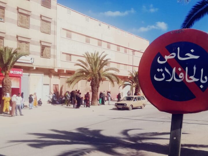 حافلة جديدة لا تكفي.. استمرار أزمة النقل والاكتظاظ ببيوكرى يثير استياء المواطنين