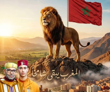 المغرب وثقافة الوفاء لإفريقيا… رؤية ملكية ثابتة في مواجهة حملات التشويش