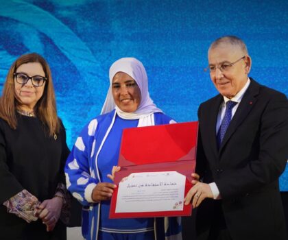 مراكش..تسليم شواهد تمويل برنامج التمكين الإقتصادي للنساء و دعم التعاونيات بجهة مراكش–آسفي