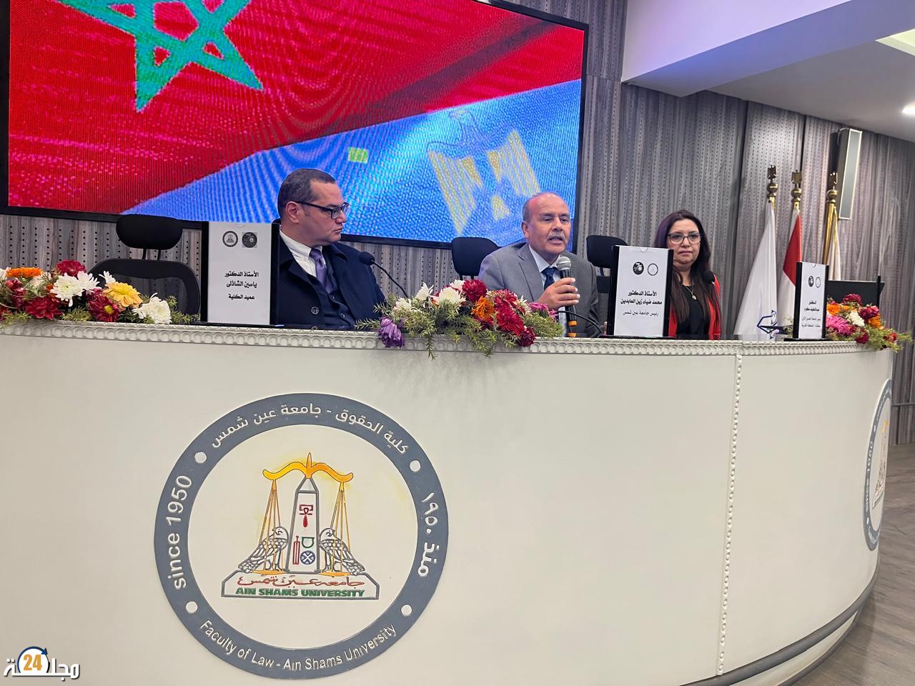 جامعة الحسن الأول بسطات تعزز إشعاعها الأكاديمي عربيا من بوابة القاهرة