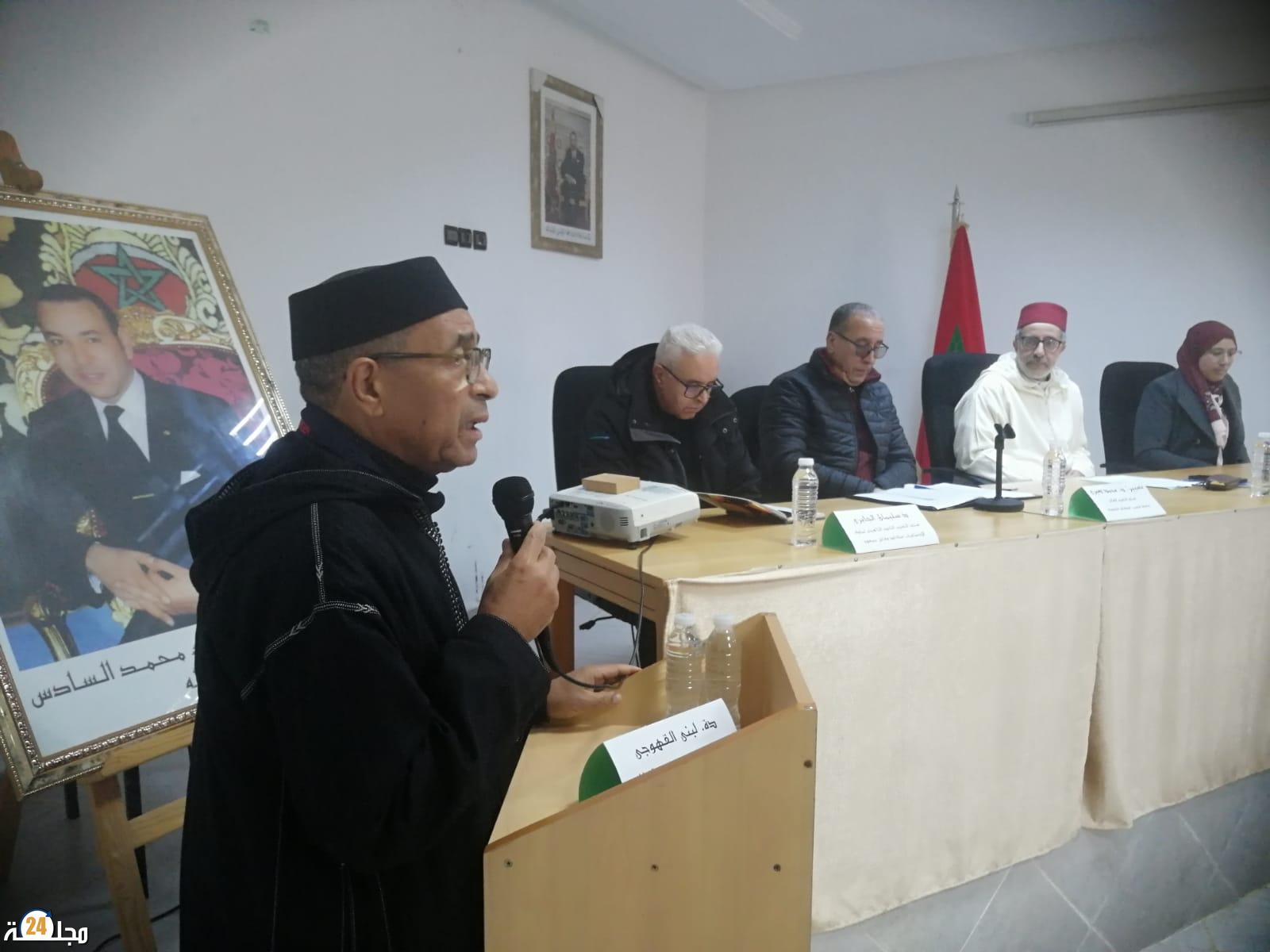 آزرو تستحضر انتفاضتها الشعبية ودورها في دعم وثيقة المطالبة بالاستقلال