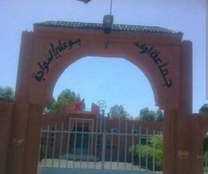 بين عطش الدواوير ورفاهية السيارات… عندما يضلّ التدبير بوصلته بجماعة أولاد بوعلي النواجة