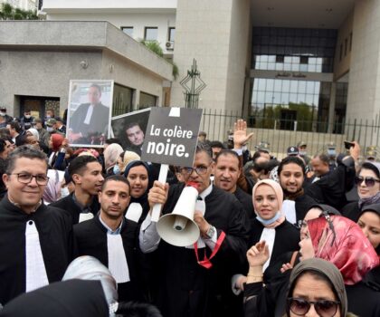 هيئات المحامين بالمغرب تعلن توقيفا شاملا عن أداء الخدمات المهنية وتلوّح بخطوات تصعيدية