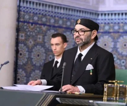 بلاغ من الديوان الملكي