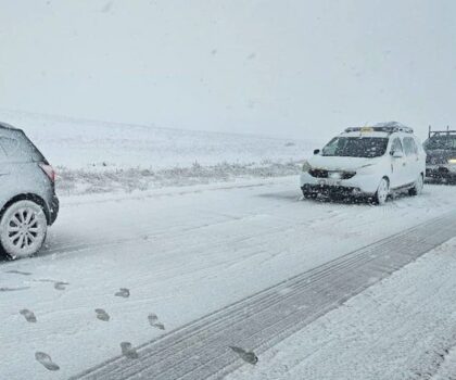 بسبب العطلة.. وزارة التجهيز والماء تهيب بمستعملي الطريق إلى توخي الحيطة والحذر