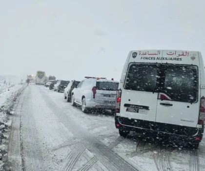 نشرة إنذارية..أمطار رعدية وتساقطات ثلجية وهبات رياح من الاثنين إلى الخميس