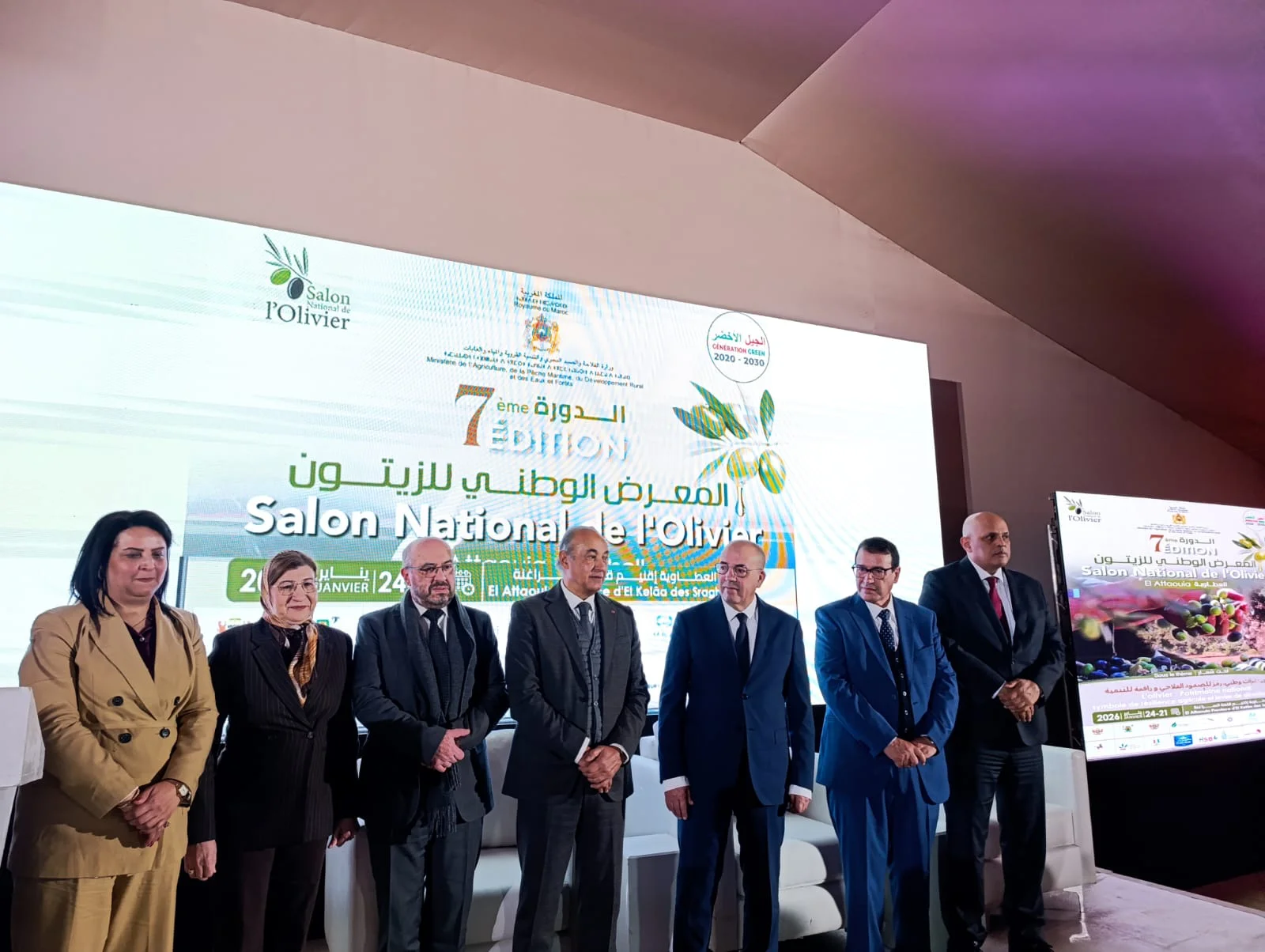 إفتتاح النسخة السابعة للملتقى الوطني للزيتون بالعطاوية بمشاركة دولية