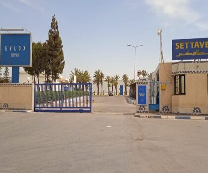 سطات.. حين يسقط قناع “الفرج الاقتصادي” وينهار عملاق اسمه سطافيكس