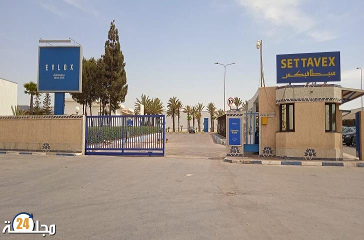 سطات.. حين يسقط قناع “الفرج الاقتصادي” وينهار عملاق اسمه سطافيكس