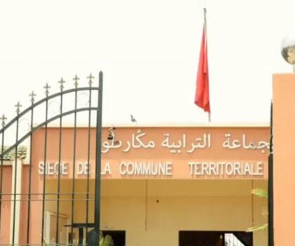 للمرة الثانية.. شلل جماعة مكارطو يكشف أزمة تسيير: من يعطّل المؤسسة ومن يدفع الثمن؟