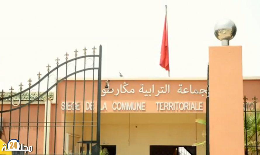 سفينة جماعة مكارطو… حين يصرّ القبطان على الغرق وحيدا