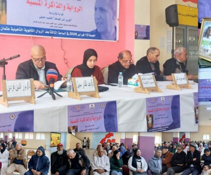 الرواية ليست آلة تدوير التاريخ