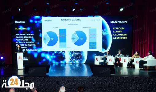 مراكش تحتضن مؤتمرا طبيا بارزا حول التشخيص المبكر لسرطان الرئة… وأطباء يحذرون: التأخر يكلّف أرواحاً