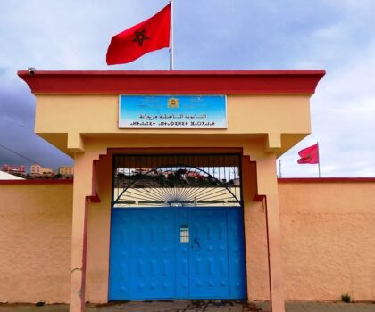 حين تتحوّل مقاومة الإصلاح إلى حرب ضد المدرسة ثانوية فرخانة التأهيلية بالناظور نموذجًا لصراع الإرادة والريع