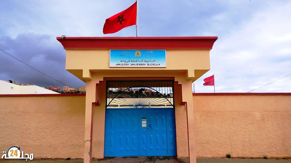 حين تتحوّل مقاومة الإصلاح إلى حرب ضد المدرسة ثانوية فرخانة التأهيلية بالناظور نموذجًا لصراع الإرادة والريع