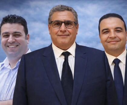 إعفاء الوزير بايتاس وتعيين أبشير خلفا له.. تغييرات كبرى داخل المقر المركزي لـ”حزب الأحرار”