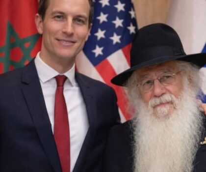 يوشياهو يوسف بينتو.. بين الجذور المغربية وحدود التأثير في قرار الاعتراف الأمريكي بالصحراء المغربية