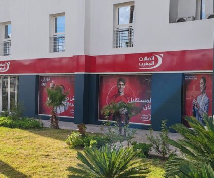 المرصد الوطني لتخليق الحياة العامة يعلن عن وقفة احتجاجية سلمية أمام مقر اتصالات المغرب بسطات