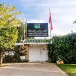 الحكومة تسحب مشروع مرسوم بإحداث لجنة خاصة لتسيير قطاع الصحافة