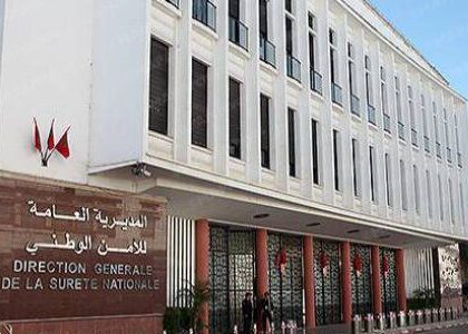 ترقية استثنائية لفائدة موظفي المديرية العامة للأمن الوطني الأربعة الذين قضوا جراء الحادث المروري بضواحي سيدي إفني