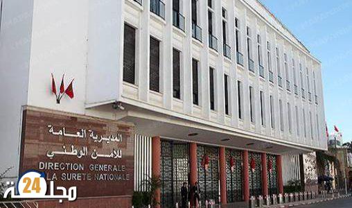 ترقية استثنائية لفائدة موظفي المديرية العامة للأمن الوطني الأربعة الذين قضوا جراء الحادث المروري بضواحي سيدي إفني